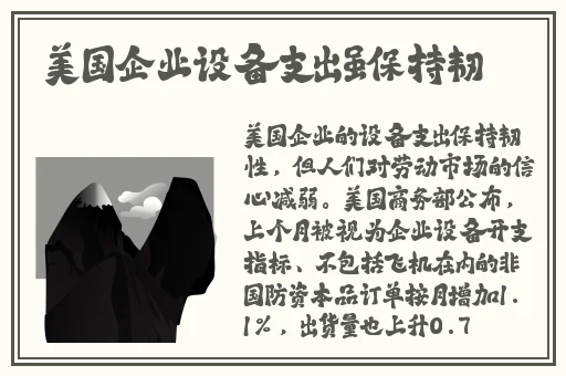 体内 精69XXXXXx精油